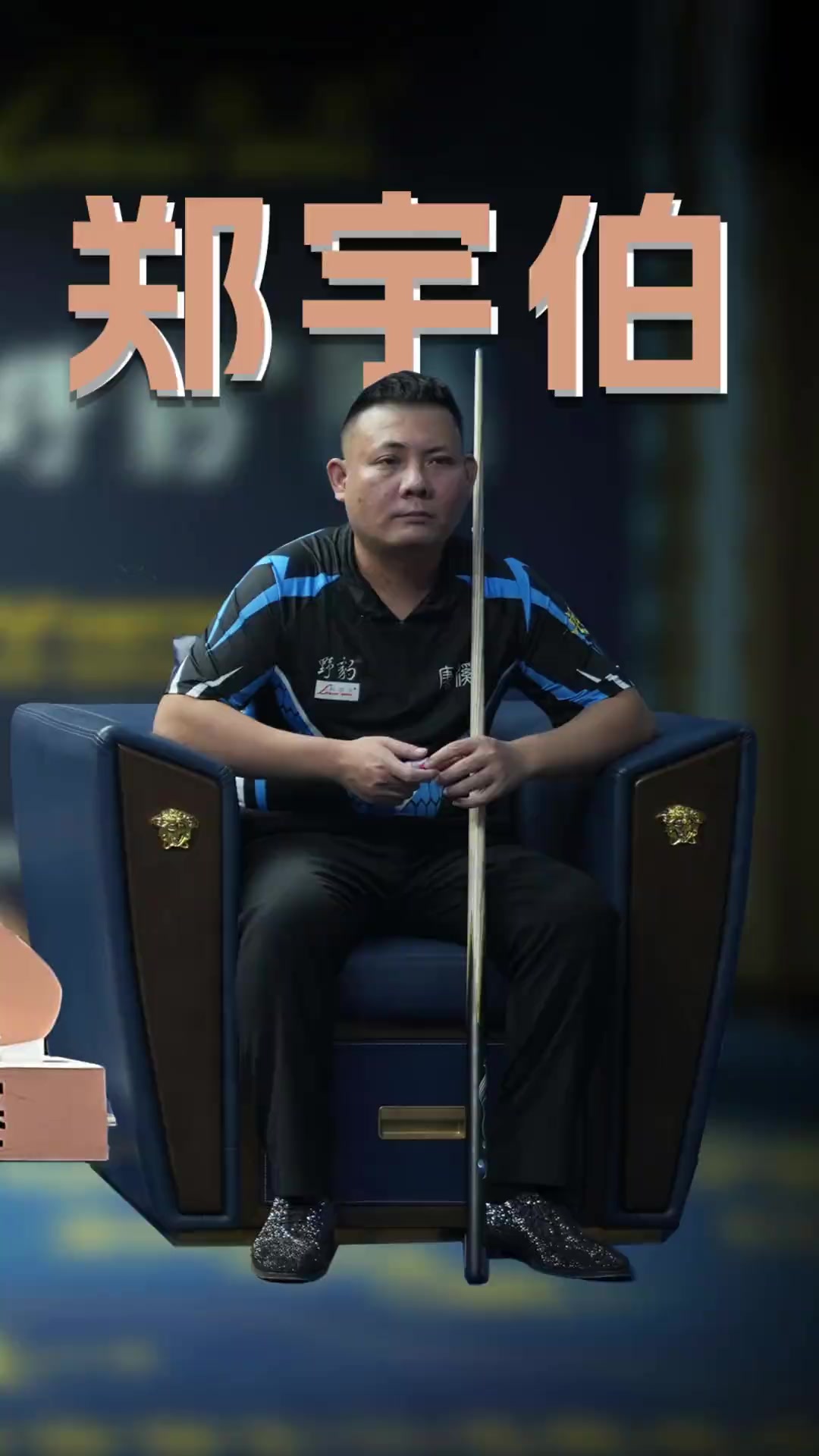 姆巴佩不仅