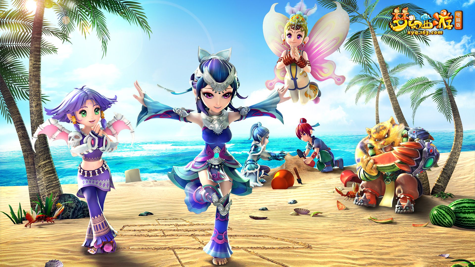 次中掉链子 次中掉链子