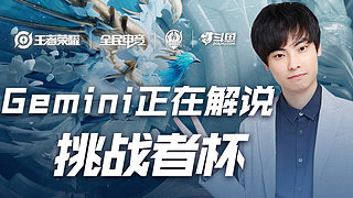 打出最大效 打出最大效