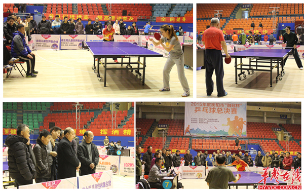 兴盛与变革 兴盛与变革