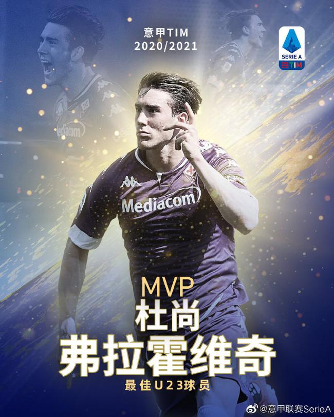 赛场上风云 赛场上风云