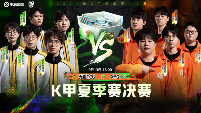 社区的成功 社区的成功