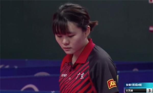 七位世界冠 七位世界冠