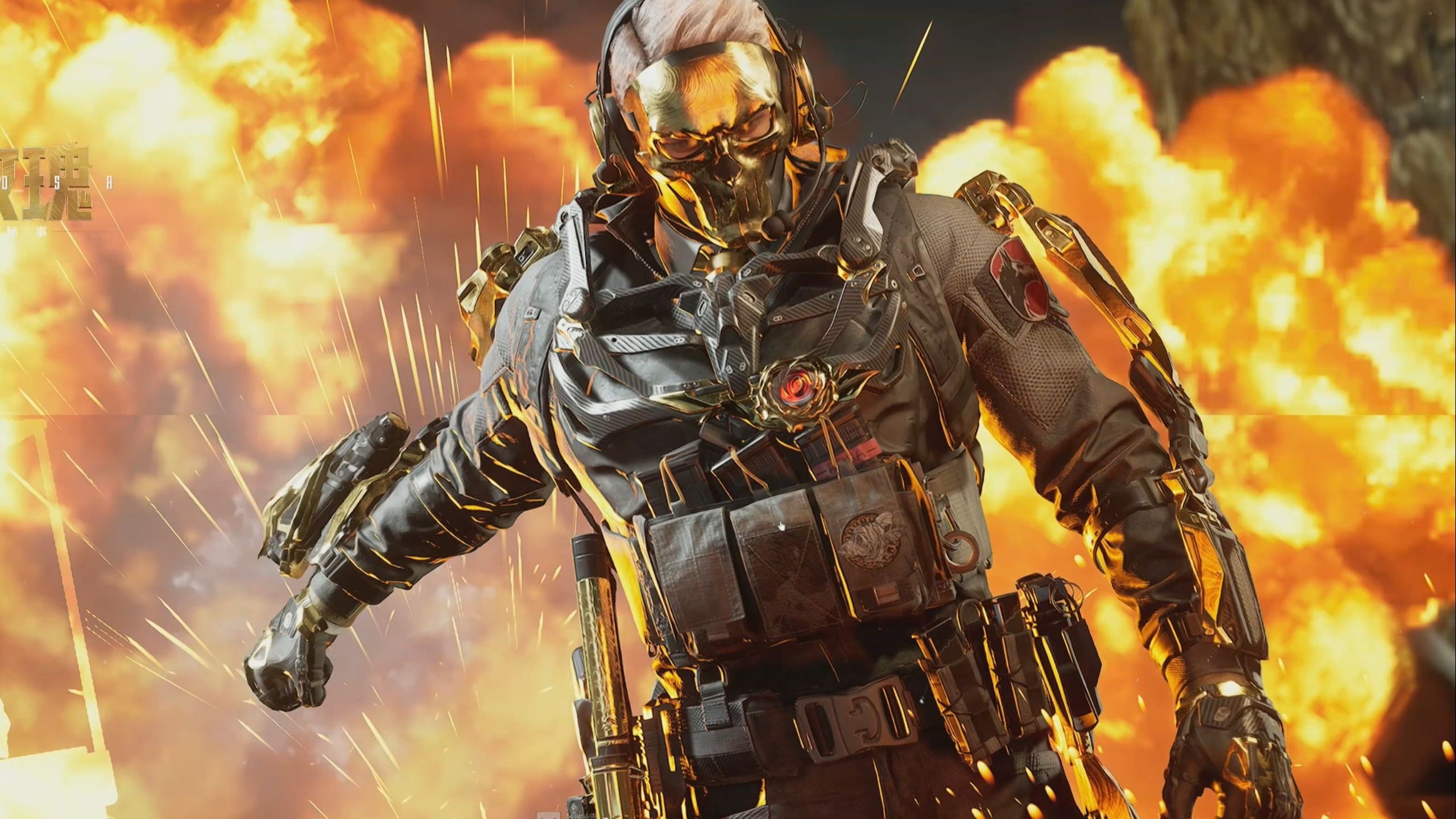 台的机会同 台的机会同