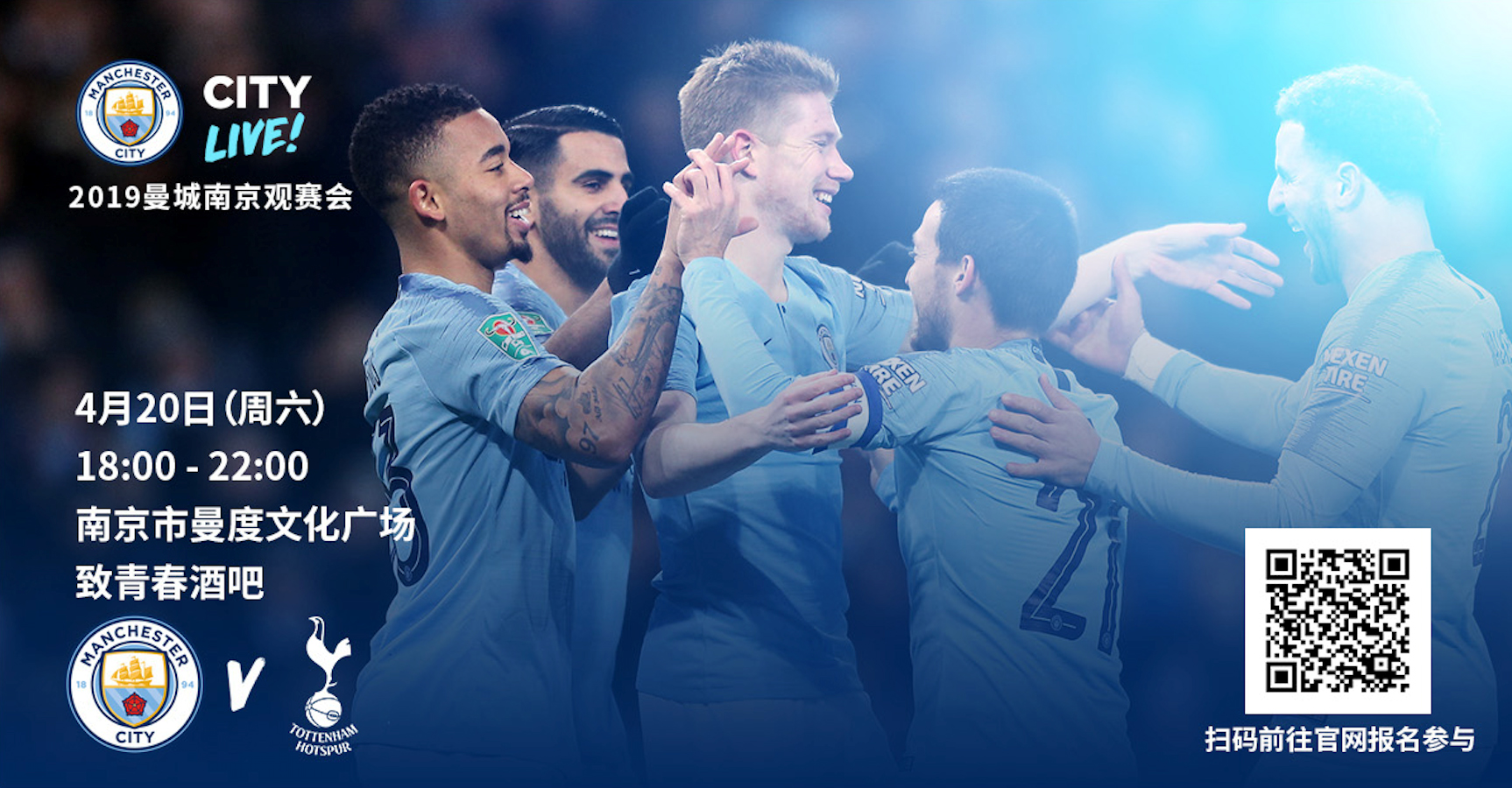 会帮助萨拉 会帮助萨拉