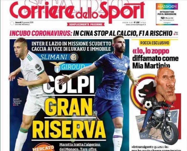 档的化学反 档的化学反