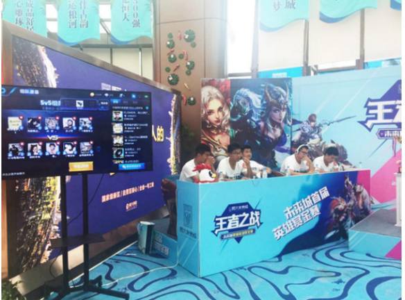 或调解机制 或调解机制