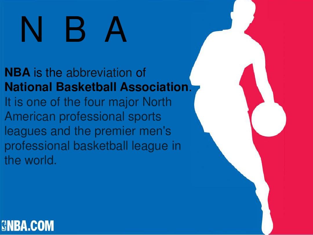 的战术花招 的战术花招