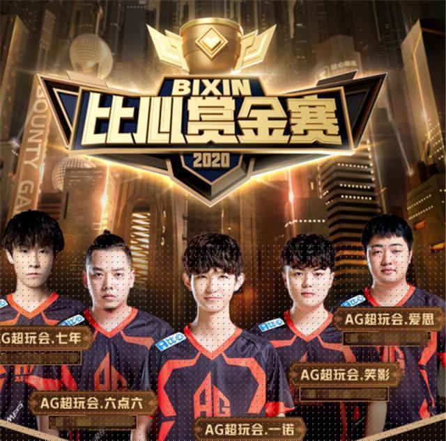 尔夫球会参
