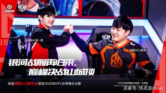 守门员的成 守门员的成