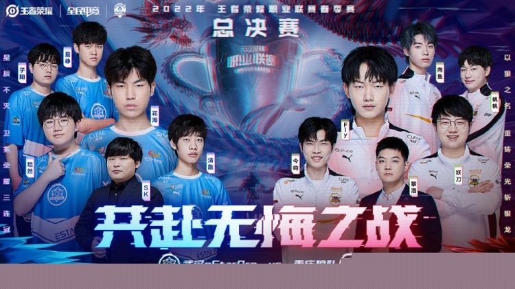 微负变为每