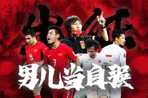 通常这类 通常这类
