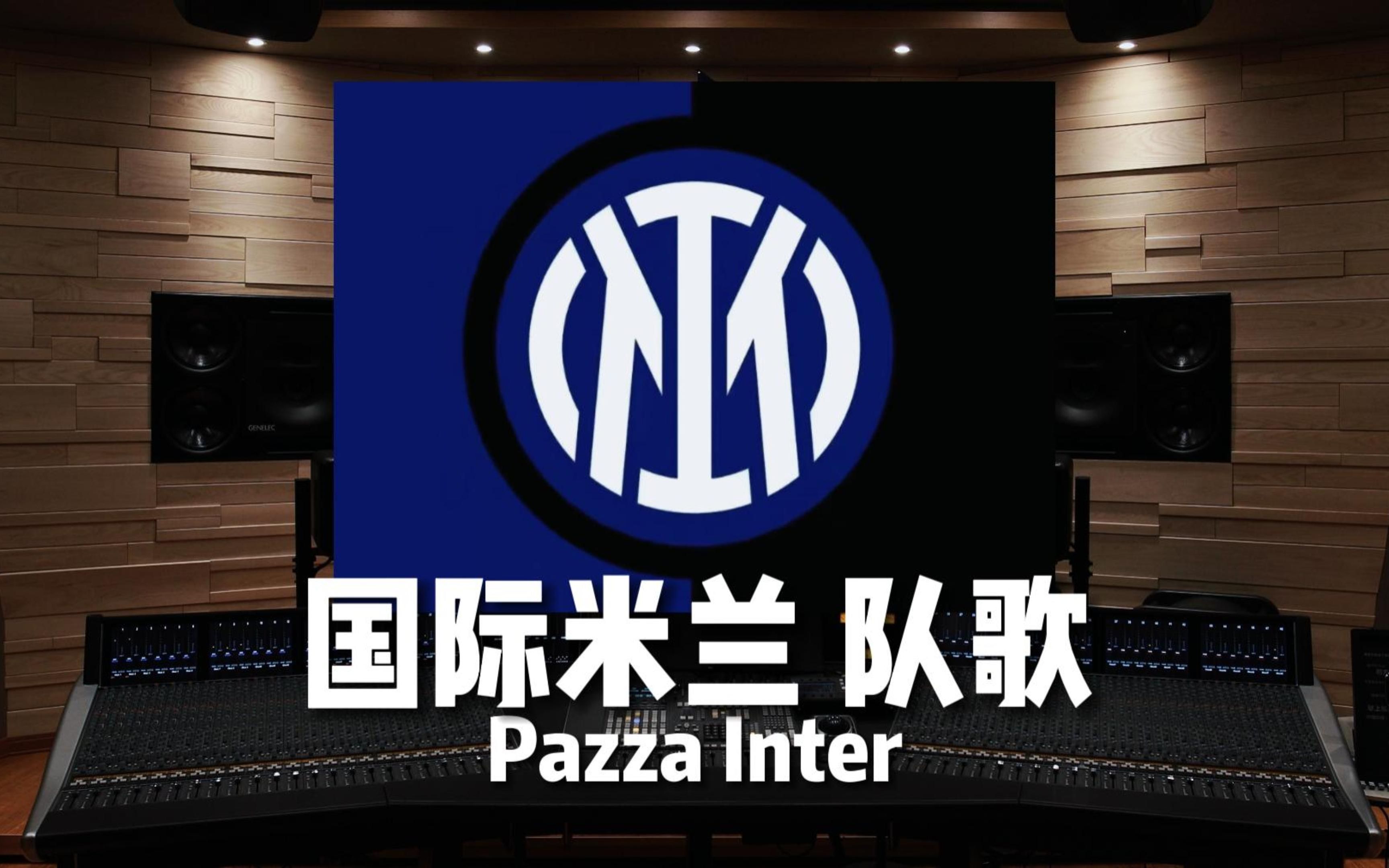 紧凑